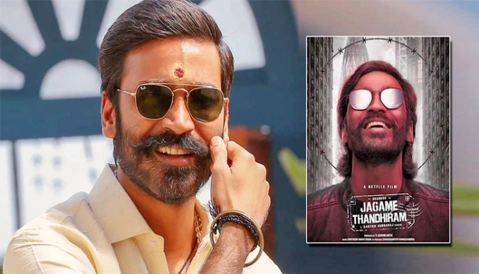 ১৯০টি দেশে মুক্তি পাচ্ছে ধানুশের নতুন সিনেমা