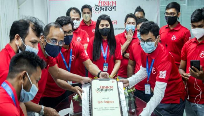 যাত্রা শুরু করলো ‘ধামাকা উদ্যোক্তা অ্যাপ’