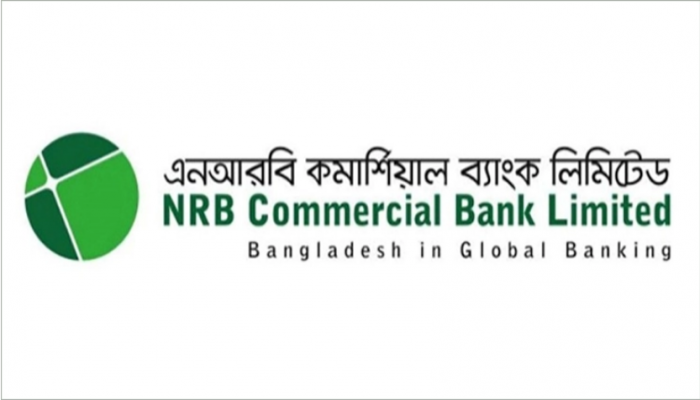 সাড়ে ১২ শতাংশ লভ্যাংশ দেবে এনআরবিসি ব্যাংক