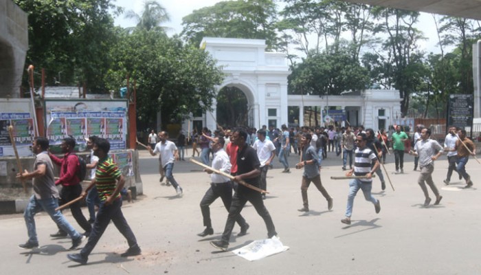 ছাত্রদল সম্পাদকসহ ১৭ জনের বিরুদ্ধে ছাত্রলীগের মামলা