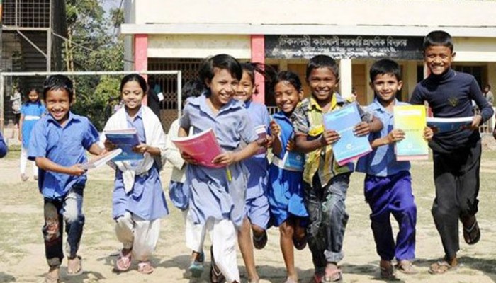 ২ দিন হচ্ছে প্রাথমিক বিদ্যালয়ের সাপ্তাহিক ছুটি
