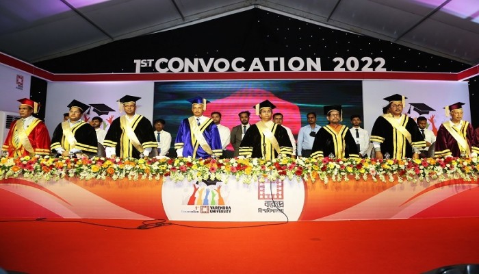 ‘শিক্ষার মাধ্যমেই গ্রাজুয়েটদের চাকরির জন্য প্রস্তুত করে তুলতে হবে’