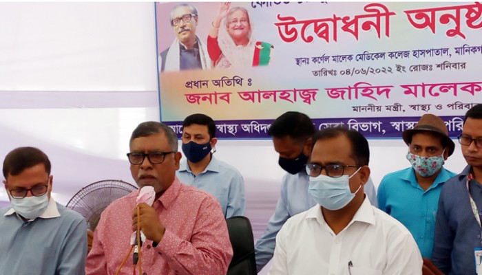 করোনা নিয়ন্ত্রণে বাংলাদেশ রোল মডেল: স্বাস্থ্যমন্ত্রী
