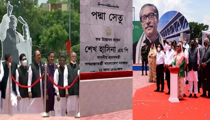 স্বপ্নের পদ্মা সেতুর উদ্বোধন: প্রধানমন্ত্রীকে প্রাণঢালা অভিনন্দন জানিয়েছেন রাসিক মেয়রের