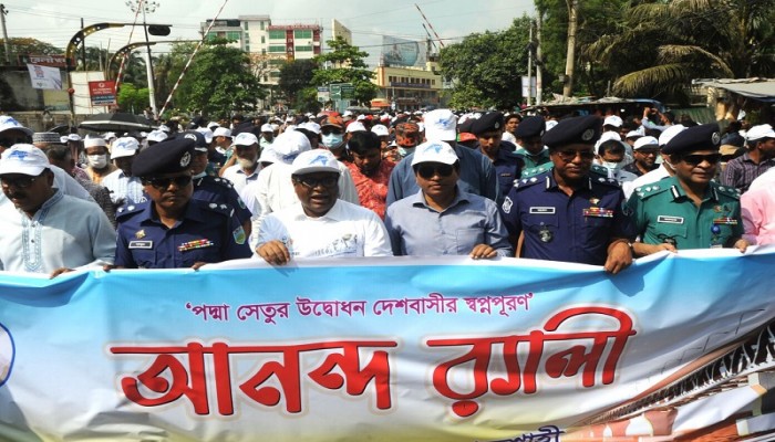 রাজশাহীতে নানা আয়োজনে পদ্মা সেতুর বর্ণাঢ্য উদ্বোধন উদযাপন