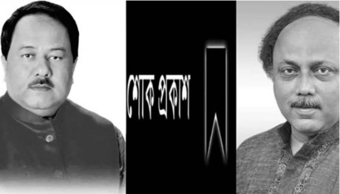 স্বেচ্ছাসেবক লীগ সভাপতির মৃত্যুতে রাসিক মেয়রের শোক প্রকাশ