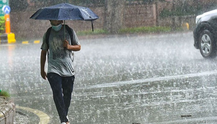 ৪ বিভাগের অধিকাংশ স্থানে বৃষ্টি হতে পারে