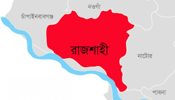 রাজশাহীর পুঠিয়ায় পাঁচ বছরের শিশুকে বিষাক্ত খাবার খাইয়ে হত্যার অভিযোগ
