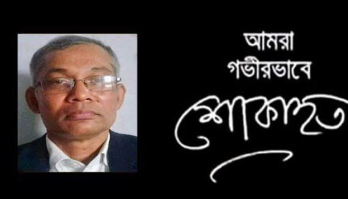 চারঘাট প্রেসক্লাব সভাপতির মৃত্যুতে রাজশাহী প্রেসক্লাবের শোক