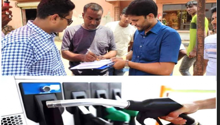 পরিমাপে কম দেওয়ায় আত্রাইয়ে এক পেট্রোল পাম্পকে জরিমানা
