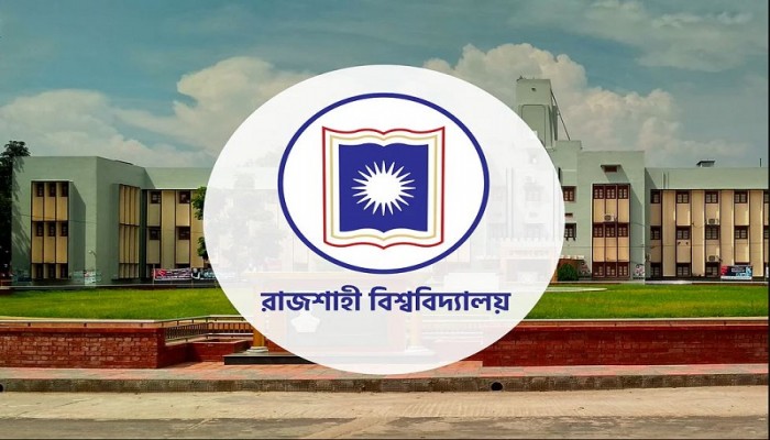 রাবি ‘সি’ ইউনিটের ফল প্রকাশ , উত্তীর্ণ ৩৮.২৩ শতাংশ