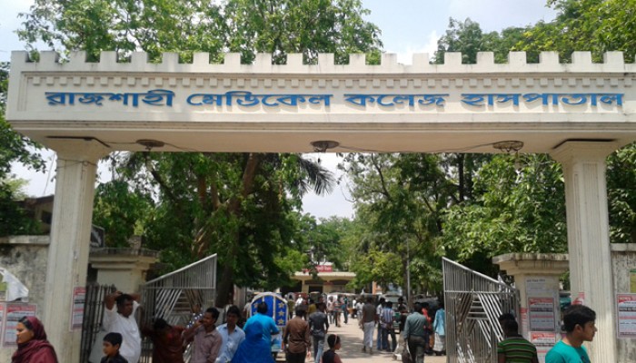 রামেকে করোনা ইউনিটে আরো তিনজনের মৃত্যু