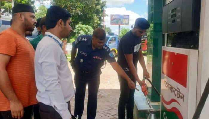 কিশোরগঞ্জে দুই ফিলিং স্টেশনকে তিন লাখ টাকা জরিমানা