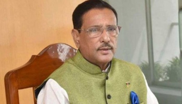 আওয়ামী লীগ কর্মীরা মাঠে নামলে বিএনপি অলিগলিও খুঁজে পাবে না: কাদের