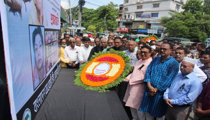 রাজশাহীতে শোক-শ্রদ্ধায় ২১ আগস্ট নিহতদের স্মরণ