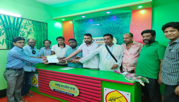 জাতীয় সাংবাদিক সংস্থা বাগমারা উপজেলা  কমিটি গঠন