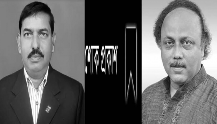 দুর্গাপুর পৌরসভার মেয়রের মৃত্যুতে রাসিক মেয়রের শোক