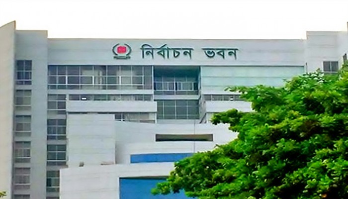 নতুন দল নিবন্ধনের সময় বাড়ল