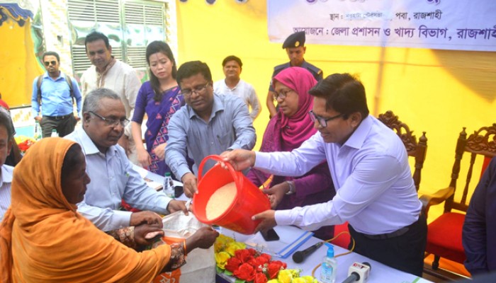 রাজশাহীতে খাদ্যবান্ধব ও ওএমএস কর্মসূচির উদ্বোধন