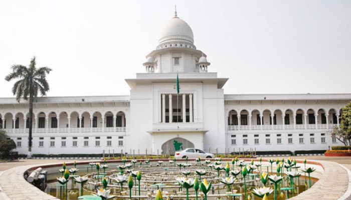 সরকারি কর্মচারী গ্রেপ্তারে পূর্বানুমতির বিধান বাতিলের রায় প্রকাশ