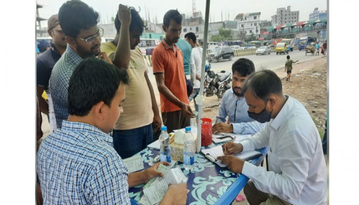 পাঁচ টাকা ভাড়া বেশি নেওয়ায় ৫ হাজার টাকা জরিমানা