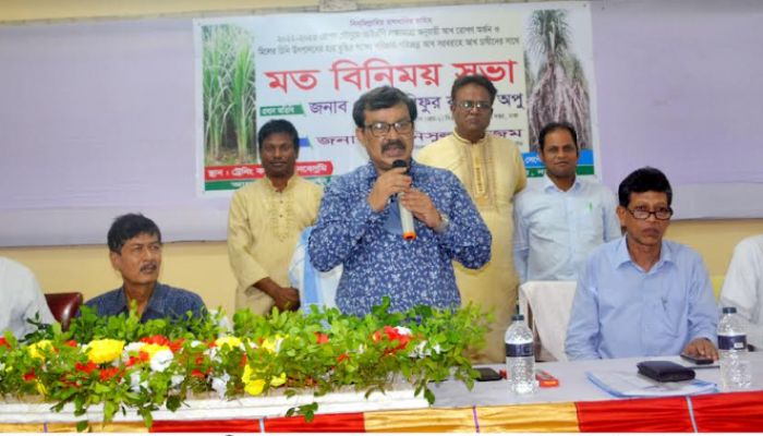 লালপুরে আখ চাষীদের মত বিনিময় সভা