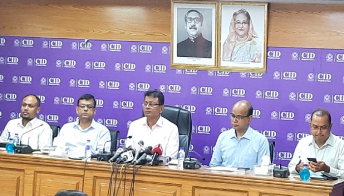 হুন্ডির মাধ্যমে এক বছরে ৭.৮ বিলিয়ন ডলার পাচার : সিআইডি
