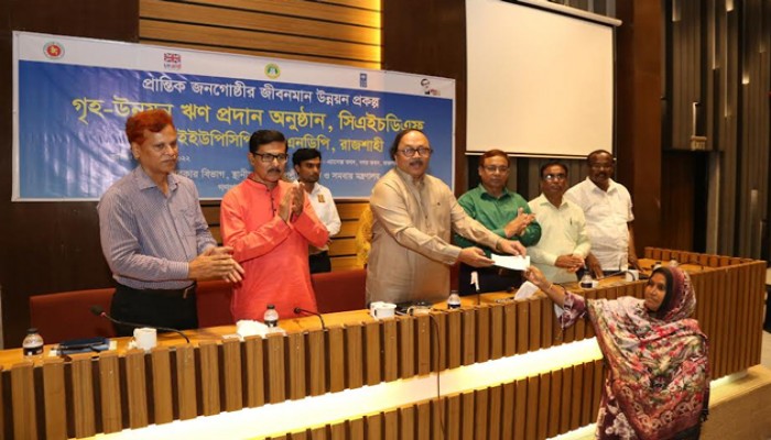 রাজশাহীতে গৃহ-উন্নয়ন ঋণ প্রদান কার্যক্রমের উদ্বোধন করলেন মেয়র লিটন