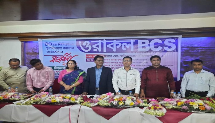 ৪০তম বিসিএস-এ সুপারিশকৃত ক্যাডারদের সংবর্ধনা দিল ওরাকল বিসিএস