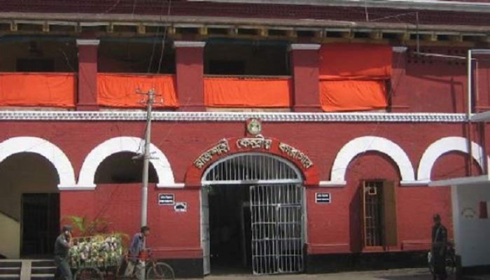 গৃহায়নের রাজশাহী অঞ্চলের তত্ত্বাবধায়ক প্রকৌশলী সস্ত্রীক কারাগারে