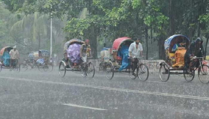 থেমে থেমে বৃষ্টি হবে সারাদিন