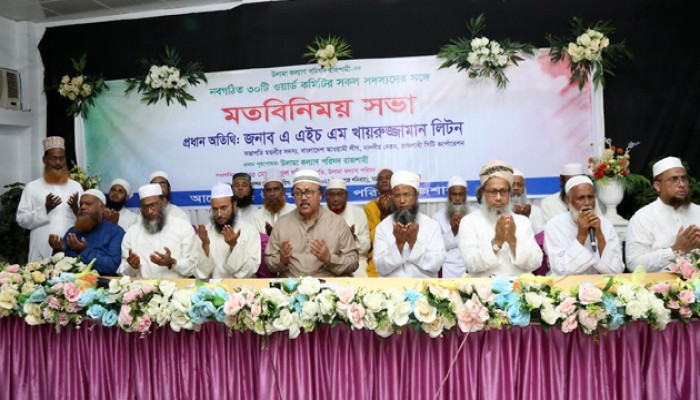 রাজশাহী উলামা কল্যাণ পরিষদের নবগঠিত কমিটির সাথে রাসিক মেয়রের মতবিনিময়