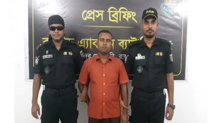 র‌্যাব পরিচয়ে গুড় ব্যবসায়ীর কাছে চাঁদাদাবি, ভূয়া সাংবাদিক গ্রেপ্তার