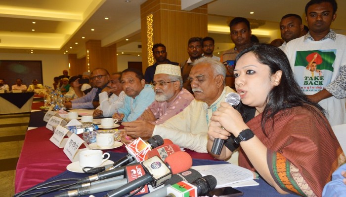 ‘বিএনপি ক্ষমতায় আসলে দ্বিকক্ষ বিশিষ্ট সংসদীয় সরকার গঠন করবে’