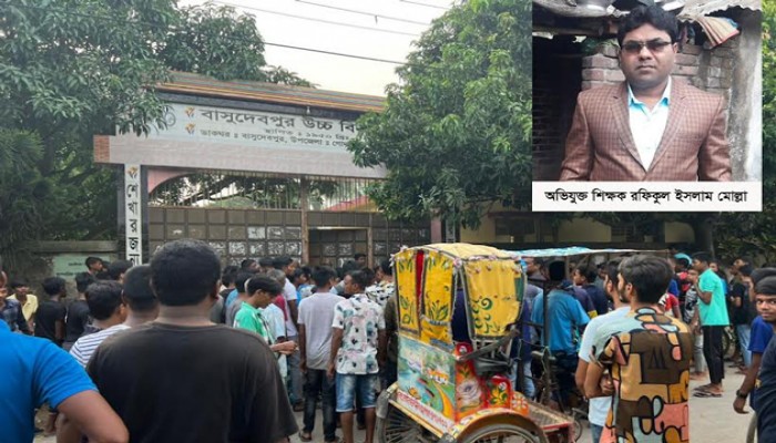 গোদাগাড়ীতে ছাত্রীকে ধর্ষনের অভিযোগ স্কুল শিক্ষকের বিরুদ্ধে, বিচারের দাবিতে বিক্ষোভ