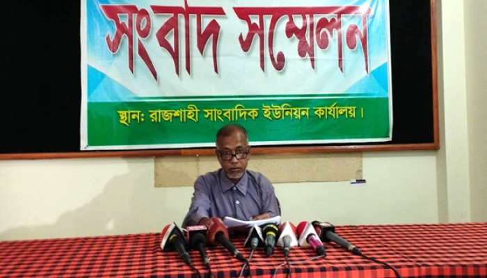 গোদাগাড়ীতে প্রধান শিক্ষকের বিরুদ্ধে জালিয়াতির মাধ্যমে নিয়োগের অভিযোগ