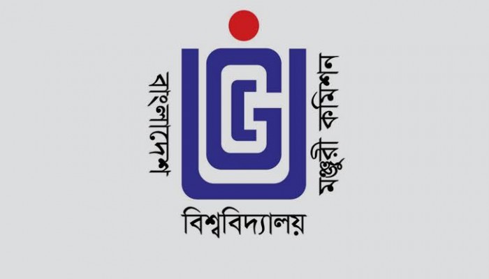 গবেষণায় তোড়জোড় ইউজিসির