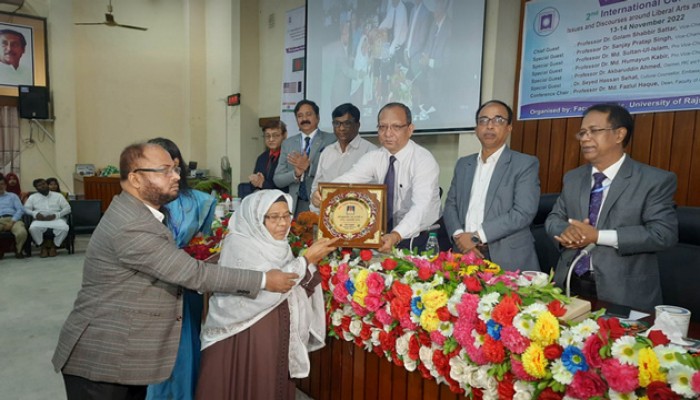 রাজশাহী বিশ্ববিদ্যালয়ে আন্তর্জাতিক কনফারেন্স