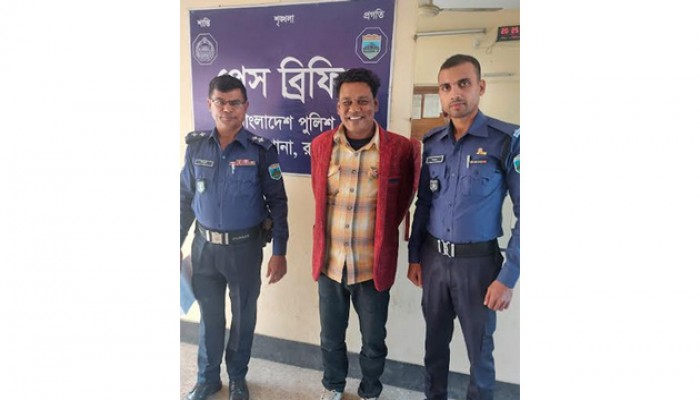 মোহনপুরে বিএনপির নেতা শফিকুল গ্রেপ্তার