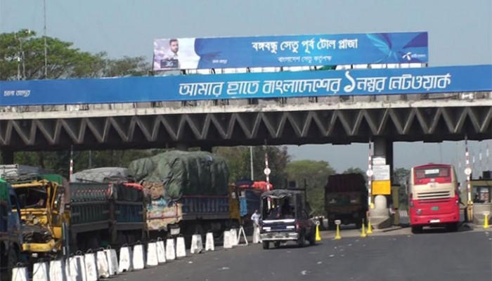 ঘন কুয়াশায় ৩ ঘণ্টা পর বঙ্গবন্ধু সেতুতে টোল আদায় শুরু