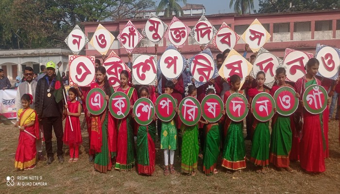 নওগাঁ হানাদার মুক্ত দিবস উপলক্ষ‍্যে বিভিন্ন কর্মসূচী পালিত