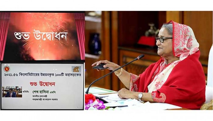 আ.লীগ কী করেছে, একটু ভেবে দেখবেন: প্রধানমন্ত্রী