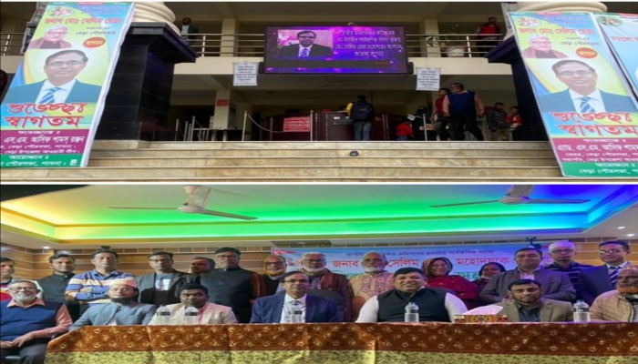 সাবেক রেল সচিব সেলিম রেজা জাতীয় মানবাধিকার সদস্য নির্বাচিত হওয়ায় সংবর্ধনা অনুষ্ঠান অনুষ্ঠিত