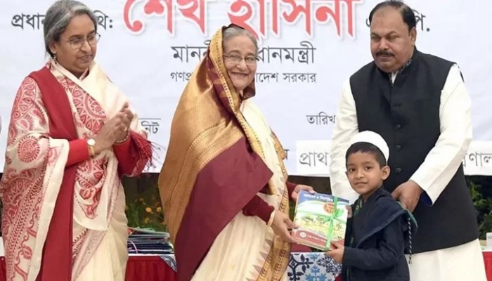 নতুন বই বিতরণ কার্যক্রম উদ্বোধন করলেন প্রধানমন্ত্রী