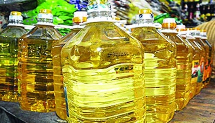 সাশ্রয় হবে ১৯ হাজার ৭৬০ কোটি টাকা