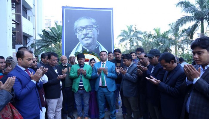 রাজশাহী সিটি কর্পোরেশনের স্বদেশ প্রত্যাবর্তন দিবস পালন