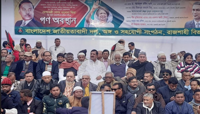 নাম ঘোষণা নিয়ে রাজশাহীতে বিএনপির গণ অবস্থান কর্মসূচীতে হট্টগোল