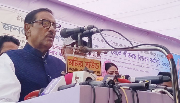 আগামী বছরের জানুয়ারিতে বিএনপির সঙ্গে ফাইনাল খেলা হবে : কাদের