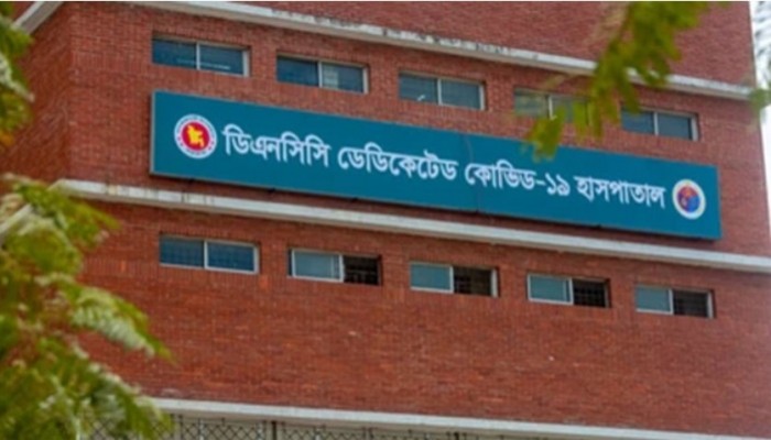 নিপাহ ভাইরাস ২৮ জেলায় বিশেষ সতর্কতা