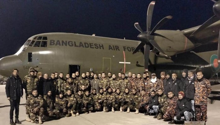 তুরস্কে পৌঁছেছে বাংলাদেশের উদ্ধারকারী দল